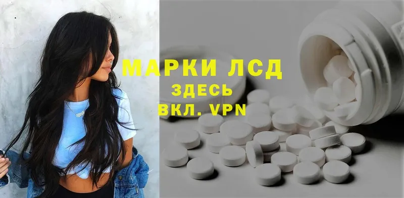 OMG маркетплейс  Мосальск  Лсд 25 экстази ecstasy  цена  